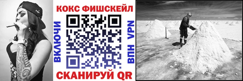 COCAIN Columbia  дарнет шоп  Томмот 