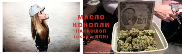 MESCALINE Балабаново