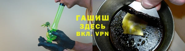 кристаллы Баксан