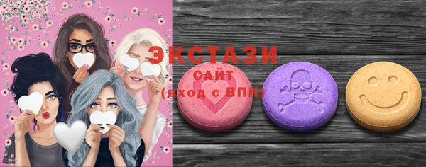 MESCALINE Балабаново