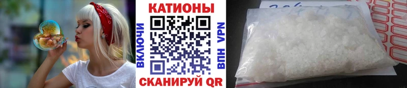 blacksprut ONION  площадка телеграм  МЕФ mephedrone  цены наркотик  Томмот 