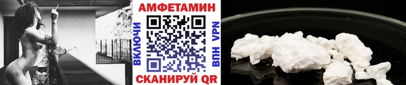 Первитин кристалл  Томмот 